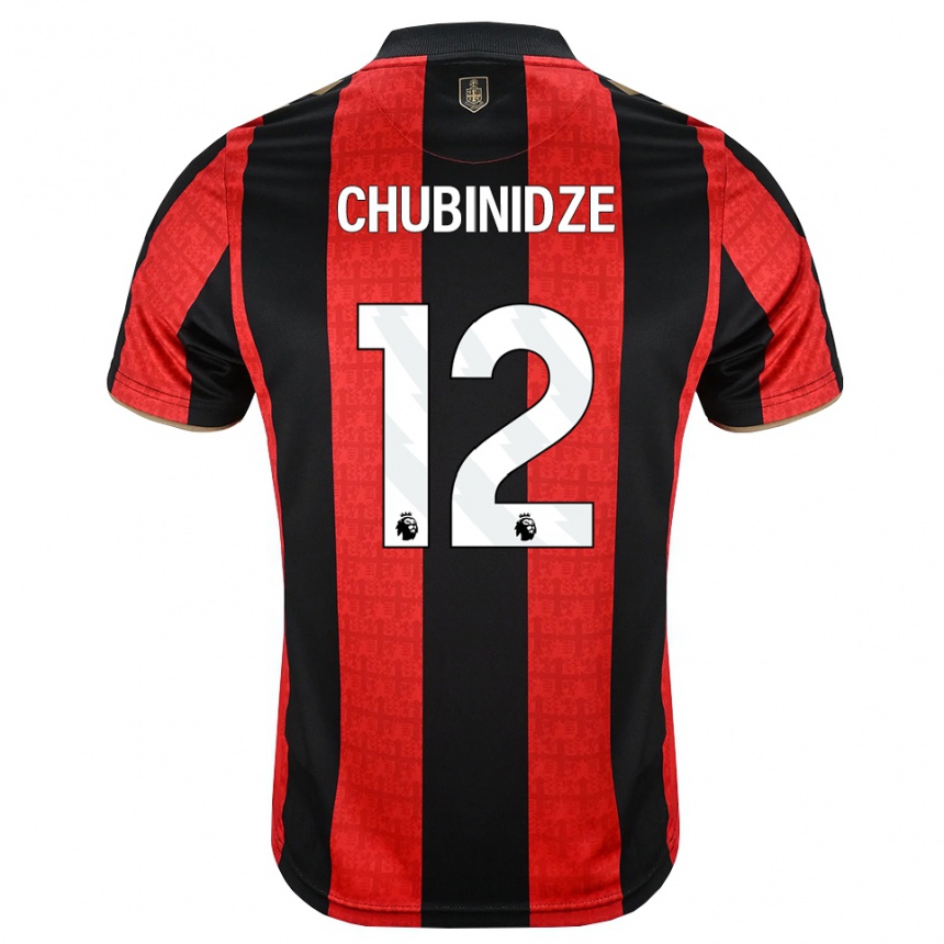 ילדים כדורגל George Chubinidze #12 זהב אדום שחור ג'רזי ביתית 2026/27