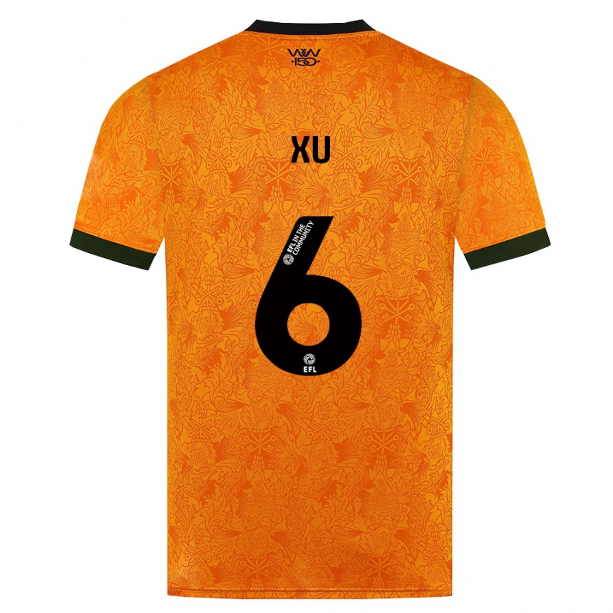 ילדים כדורגל Bin Xu #6 כתום שחור ג'רזי ביתית 2026/27