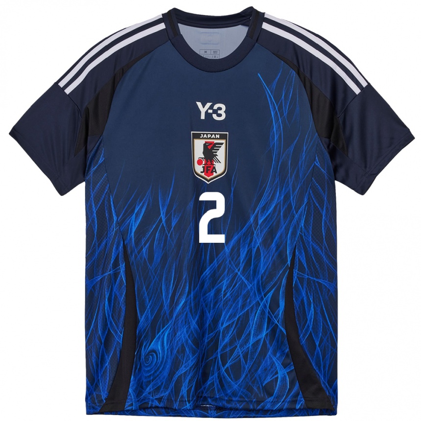 ילדים כדורגל יַפָּן Tsubasa Usui #2 כחול כהה ג'רזי ביתית 24-26