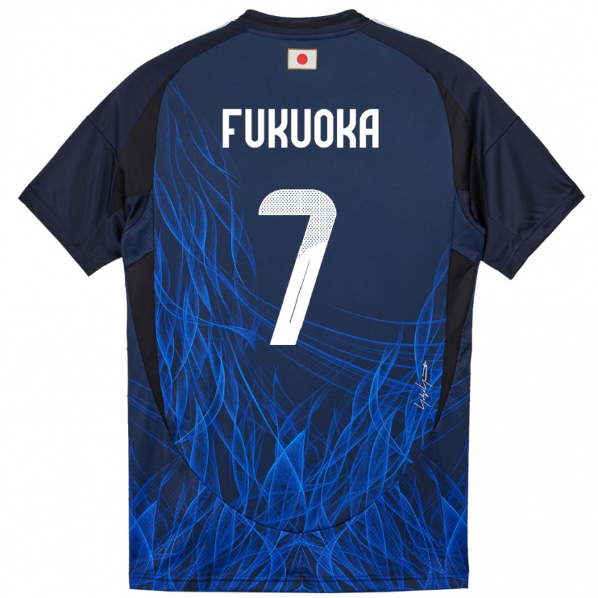 ילדים כדורגל יַפָּן Yuwa Fukuoka #7 כחול כהה ג'רזי ביתית 24-26