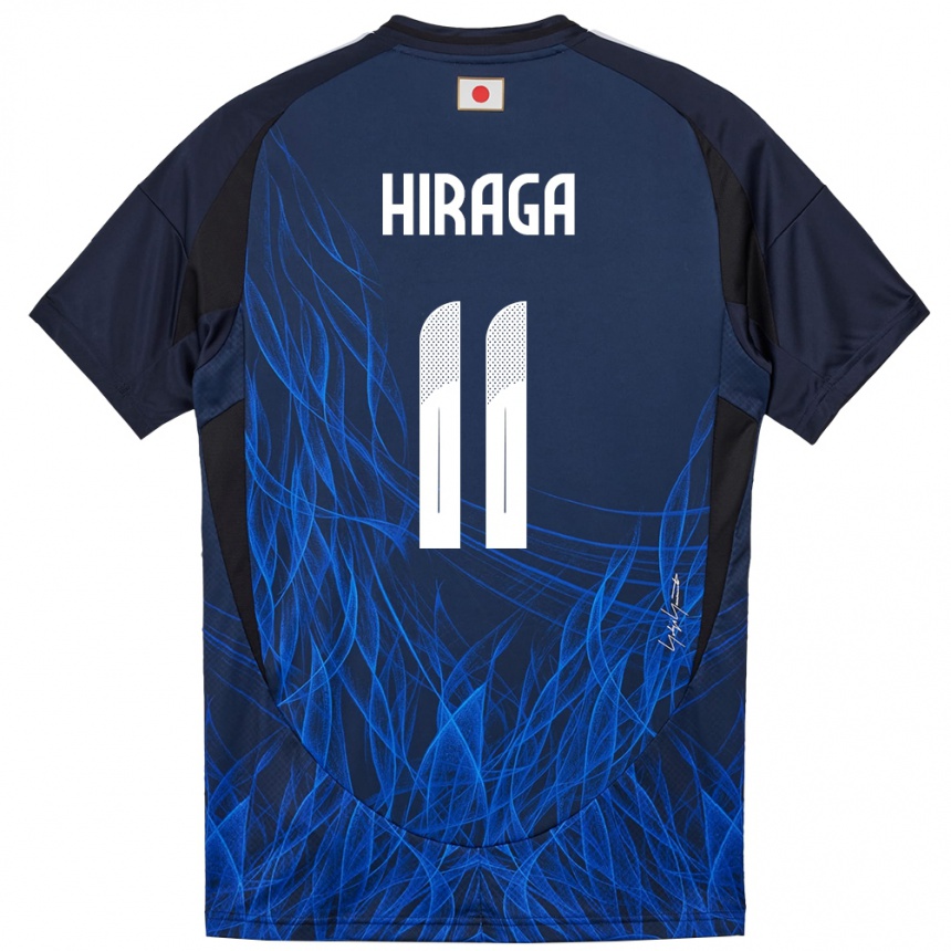 ילדים כדורגל יַפָּן Sora Hiraga #11 כחול כהה ג'רזי ביתית 24-26
