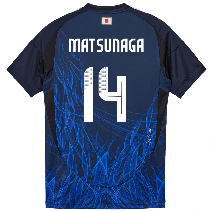 ילדים כדורגל יַפָּן Kaito Matsunaga #14 כחול כהה ג'רזי ביתית 24-26