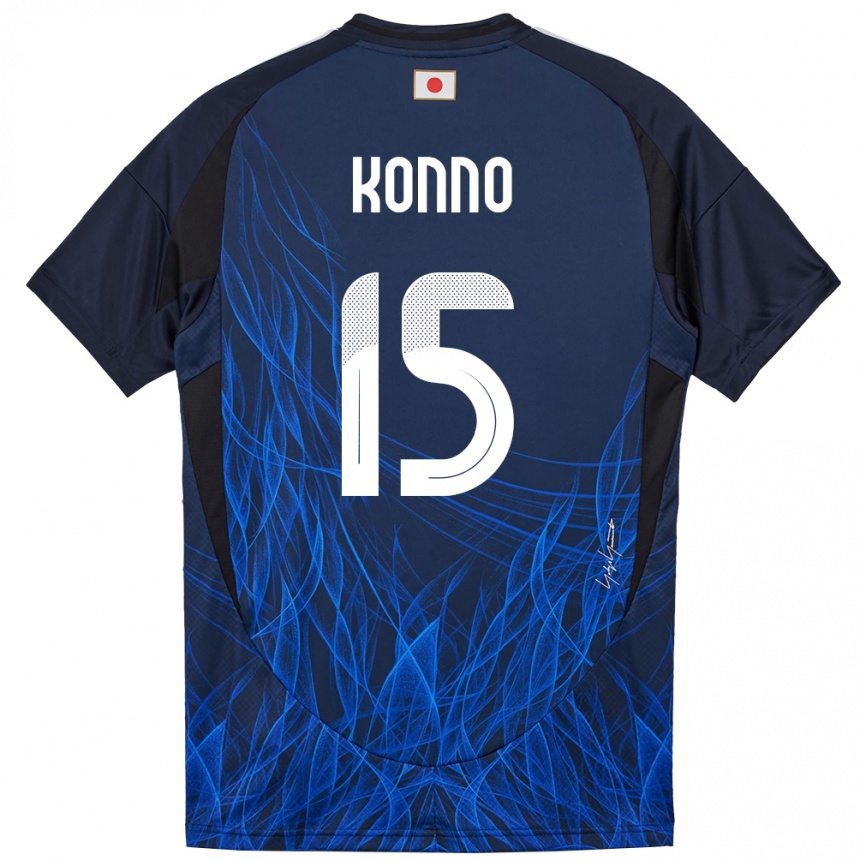 ילדים כדורגל יַפָּן Ibuki Konno #15 כחול כהה ג'רזי ביתית 24-26