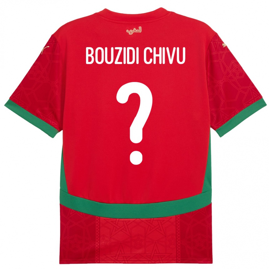 ילדים כדורגל מָרוֹקוֹ Rayan Bouzidi Chivu #0 אָדוֹם ג'רזי ביתית 24-26