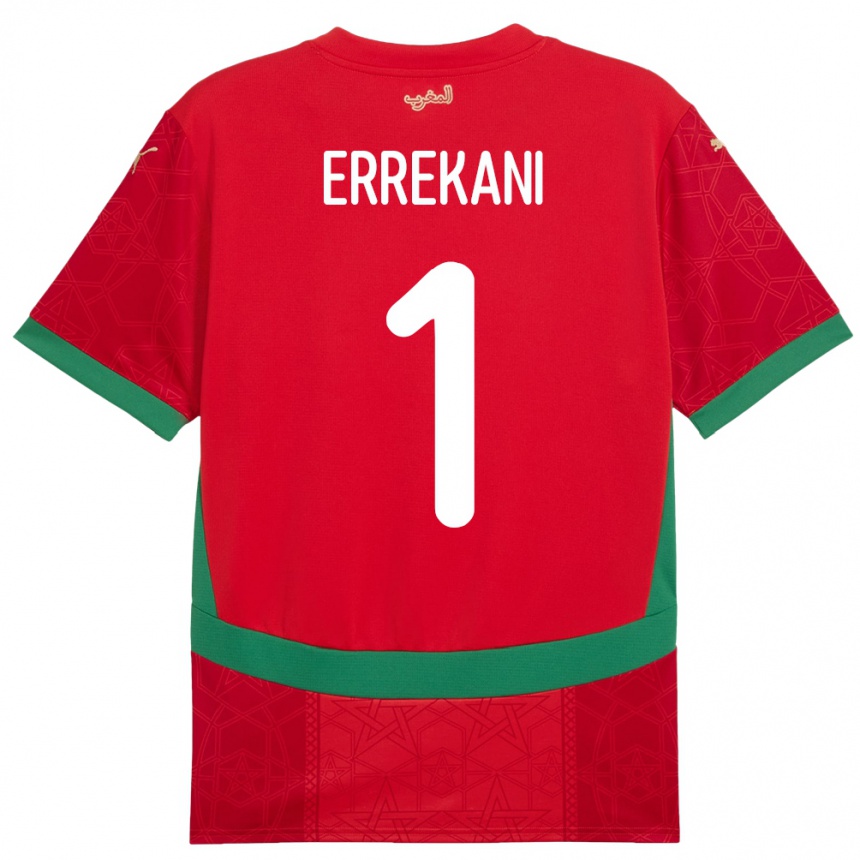 ילדים כדורגל מָרוֹקוֹ Yahya Errekani #1 אָדוֹם ג'רזי ביתית 24-26