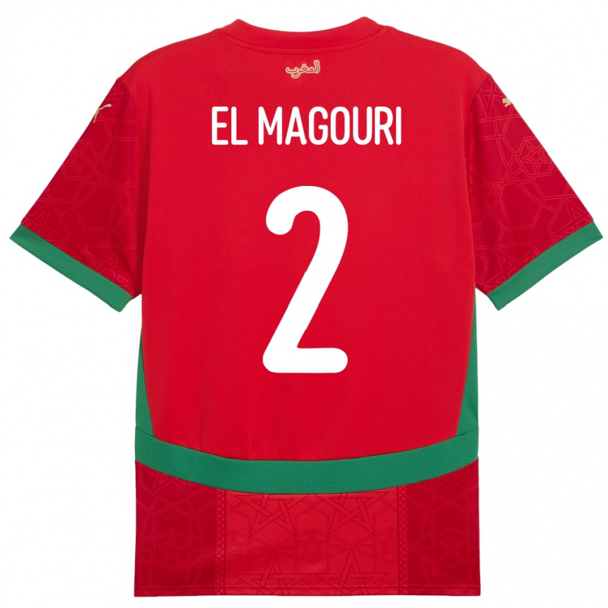 ילדים כדורגל מָרוֹקוֹ Anas El Magouri #2 אָדוֹם ג'רזי ביתית 24-26
