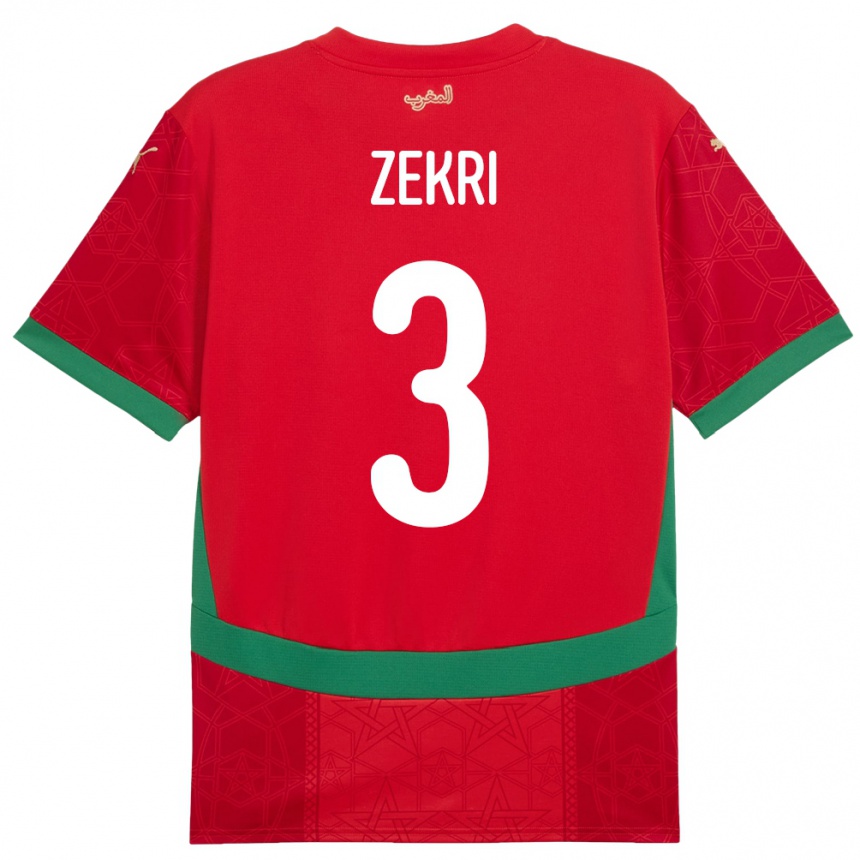 ילדים כדורגל מָרוֹקוֹ Moncef Zekri #3 אָדוֹם ג'רזי ביתית 24-26