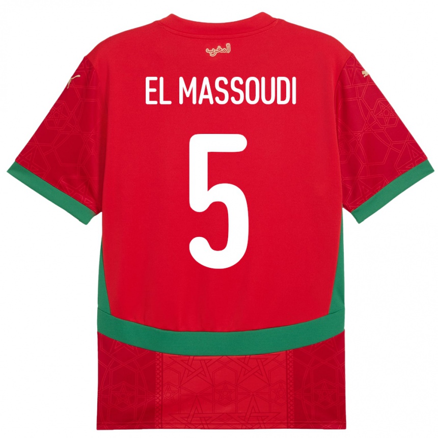 ילדים כדורגל מָרוֹקוֹ Nassim El Massoudi #5 אָדוֹם ג'רזי ביתית 24-26