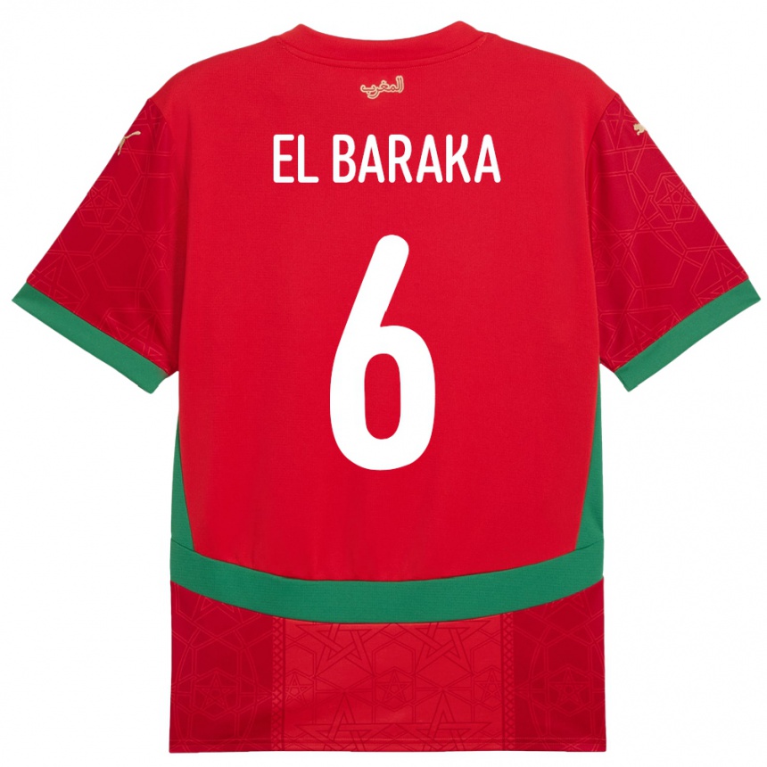 ילדים כדורגל מָרוֹקוֹ Jibril El Baraka #6 אָדוֹם ג'רזי ביתית 24-26