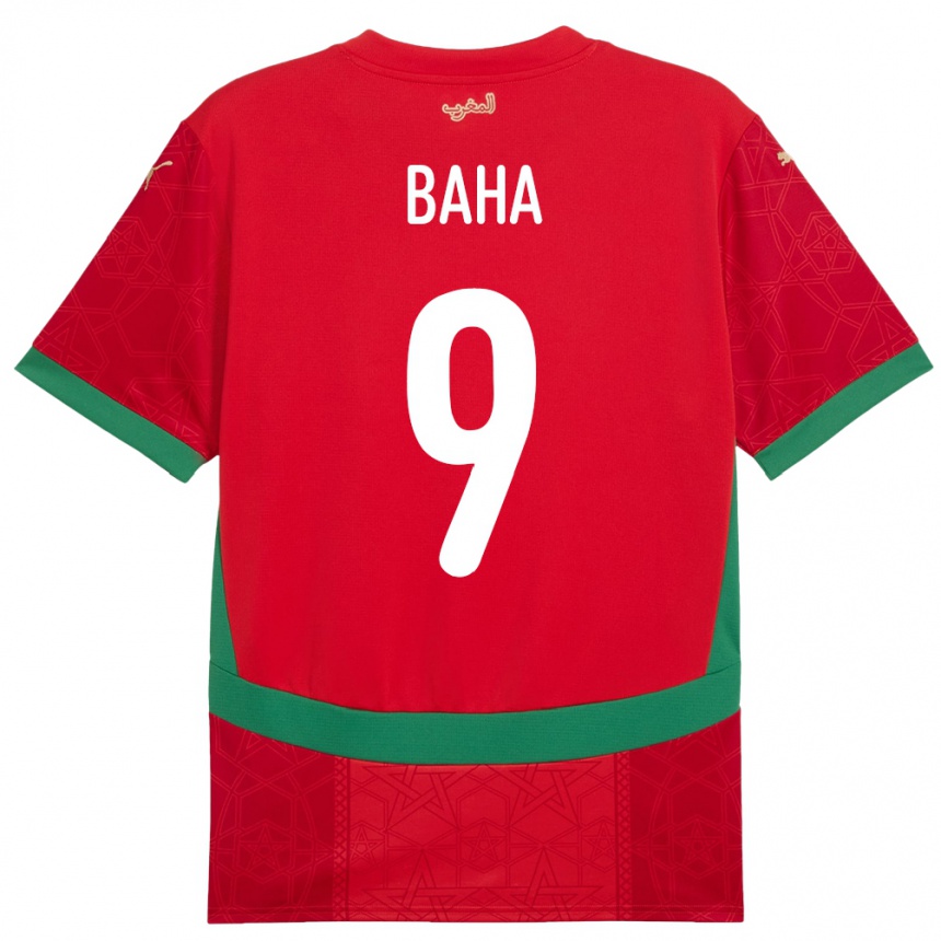 ילדים כדורגל מָרוֹקוֹ Ziyad Baha #9 אָדוֹם ג'רזי ביתית 24-26