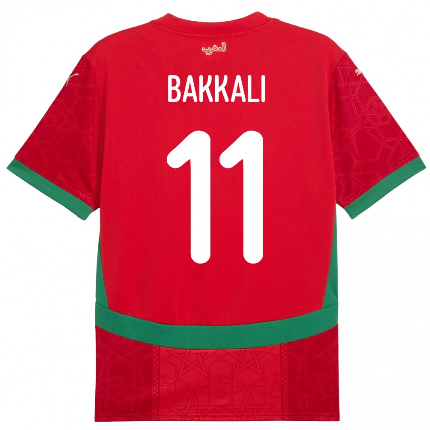 ילדים כדורגל מָרוֹקוֹ Mohamade Bakkali #11 אָדוֹם ג'רזי ביתית 24-26