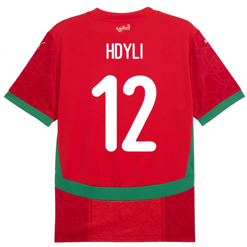 ילדים כדורגל מָרוֹקוֹ Ayoub Hdyli #12 אָדוֹם ג'רזי ביתית 24-26