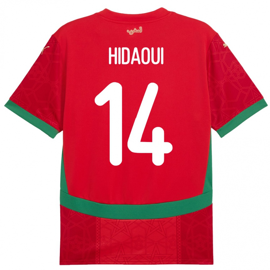 ילדים כדורגל מָרוֹקוֹ Ilyas Hidaoui #14 אָדוֹם ג'רזי ביתית 24-26