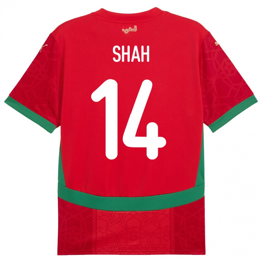 ילדים כדורגל מָרוֹקוֹ Bilal Shah #14 אָדוֹם ג'רזי ביתית 24-26