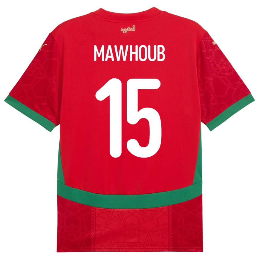 ילדים כדורגל מָרוֹקוֹ Ahmed Mawhoub #15 אָדוֹם ג'רזי ביתית 24-26