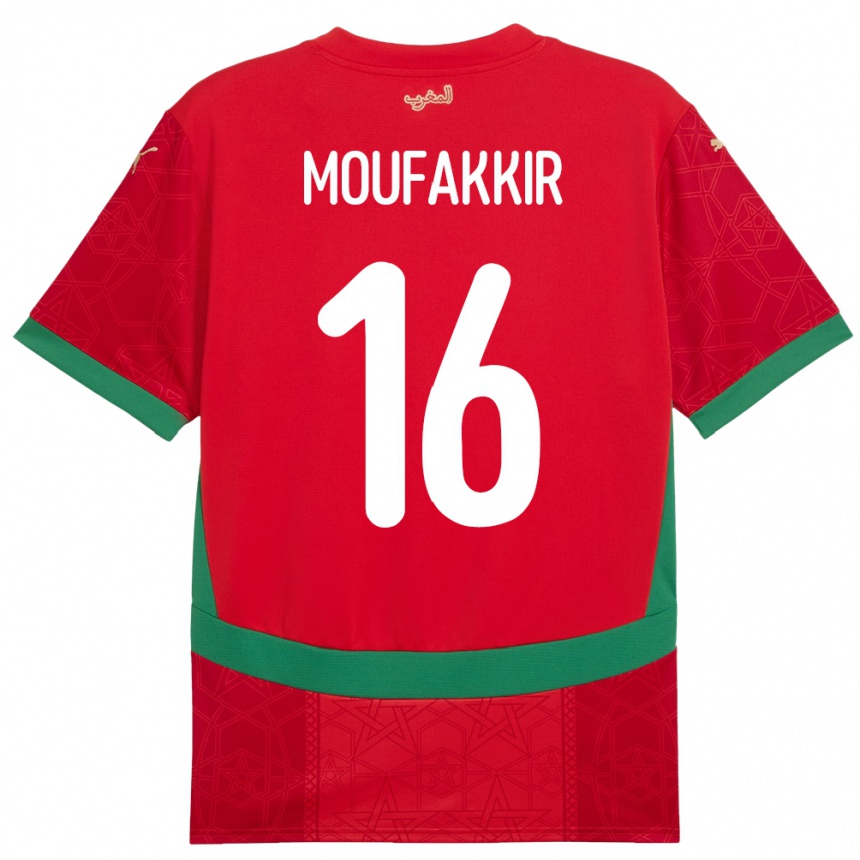 ילדים כדורגל מָרוֹקוֹ Ishak Moufakkir #16 אָדוֹם ג'רזי ביתית 24-26