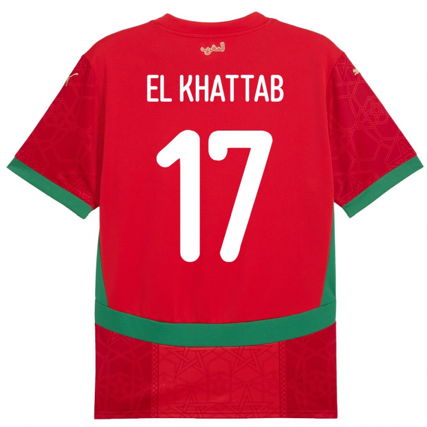 ילדים כדורגל מָרוֹקוֹ Omar El Khattab #17 אָדוֹם ג'רזי ביתית 24-26
