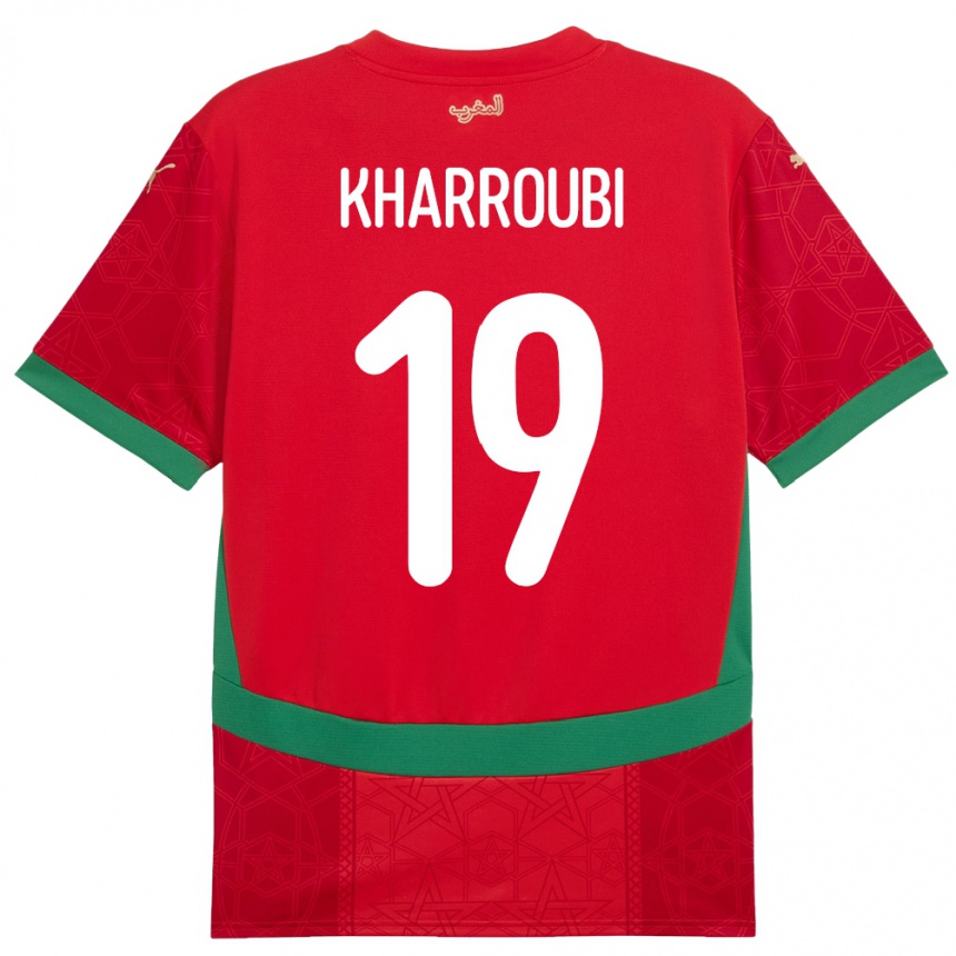 ילדים כדורגל מָרוֹקוֹ Amine Kharroubi #19 אָדוֹם ג'רזי ביתית 24-26