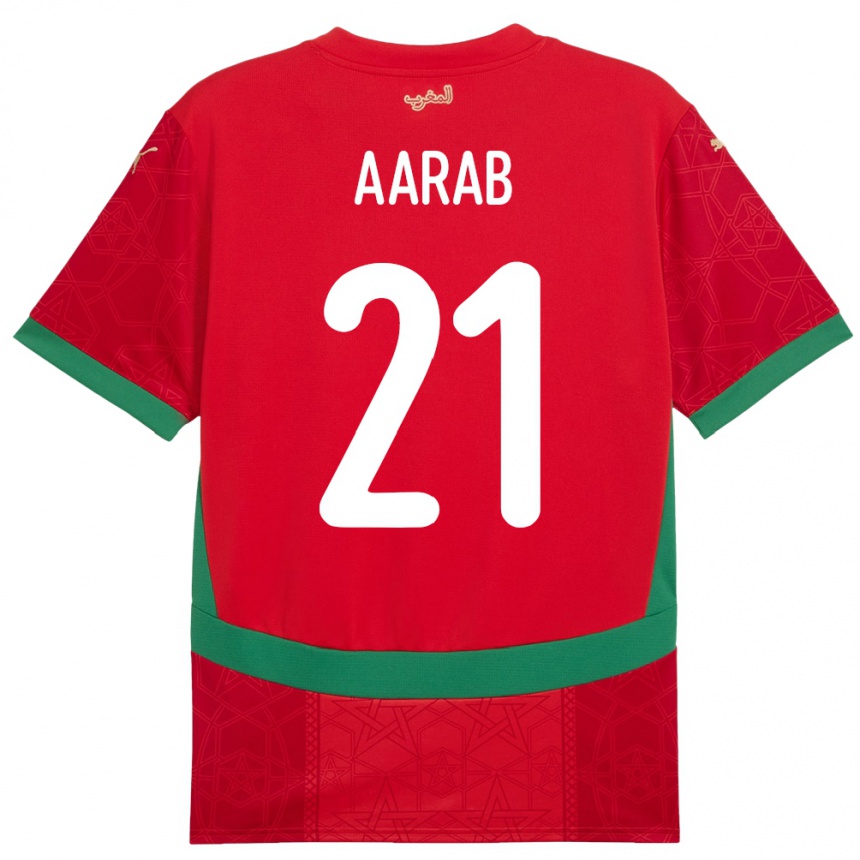 ילדים כדורגל מָרוֹקוֹ Zyad Aarab #21 אָדוֹם ג'רזי ביתית 24-26