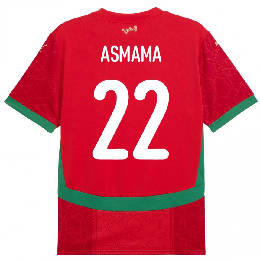 ילדים כדורגל מָרוֹקוֹ Reda Asmama #22 אָדוֹם ג'רזי ביתית 24-26