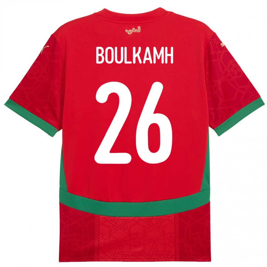 ילדים כדורגל מָרוֹקוֹ Ammar Boulkamh #26 אָדוֹם ג'רזי ביתית 24-26