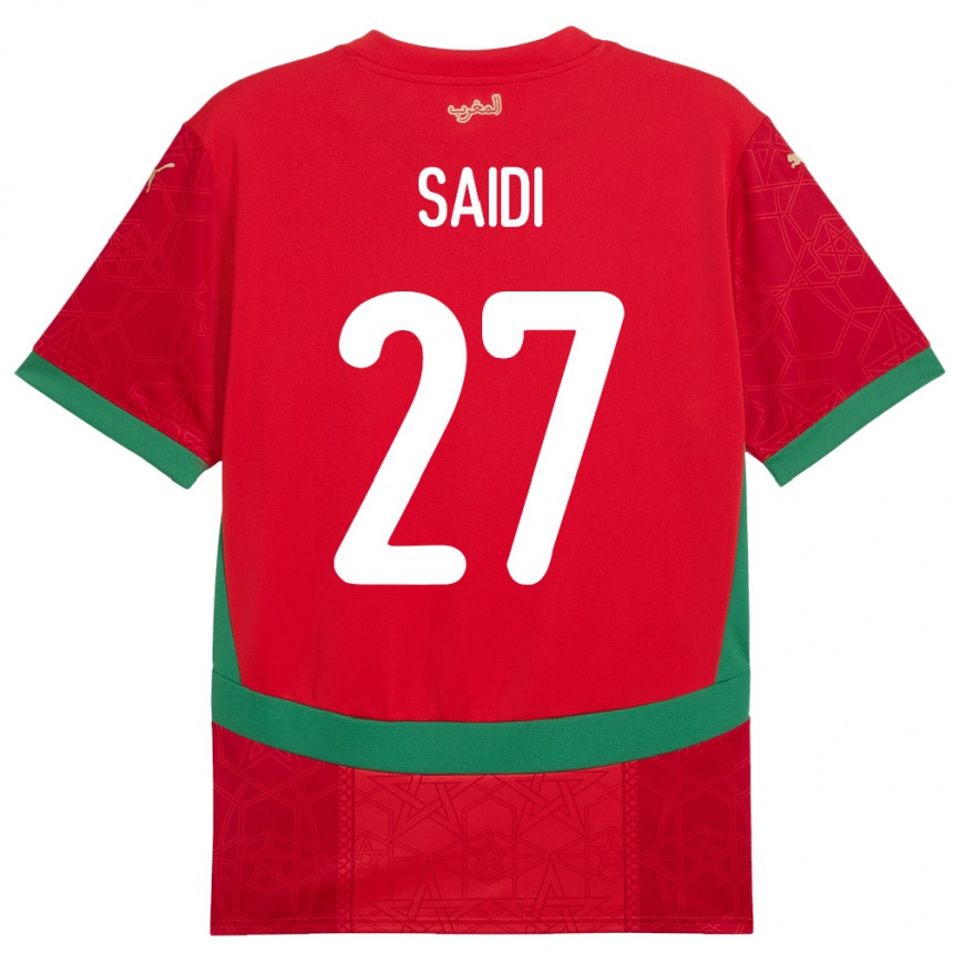 ילדים כדורגל מָרוֹקוֹ Yahya Saidi #27 אָדוֹם ג'רזי ביתית 24-26