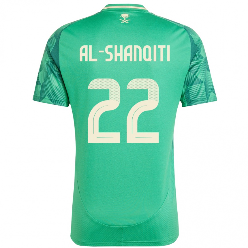 ילדים כדורגל ערב הסעודית Hamed Al-Shanqiti #22 יָרוֹק ג'רזי ביתית 24-26