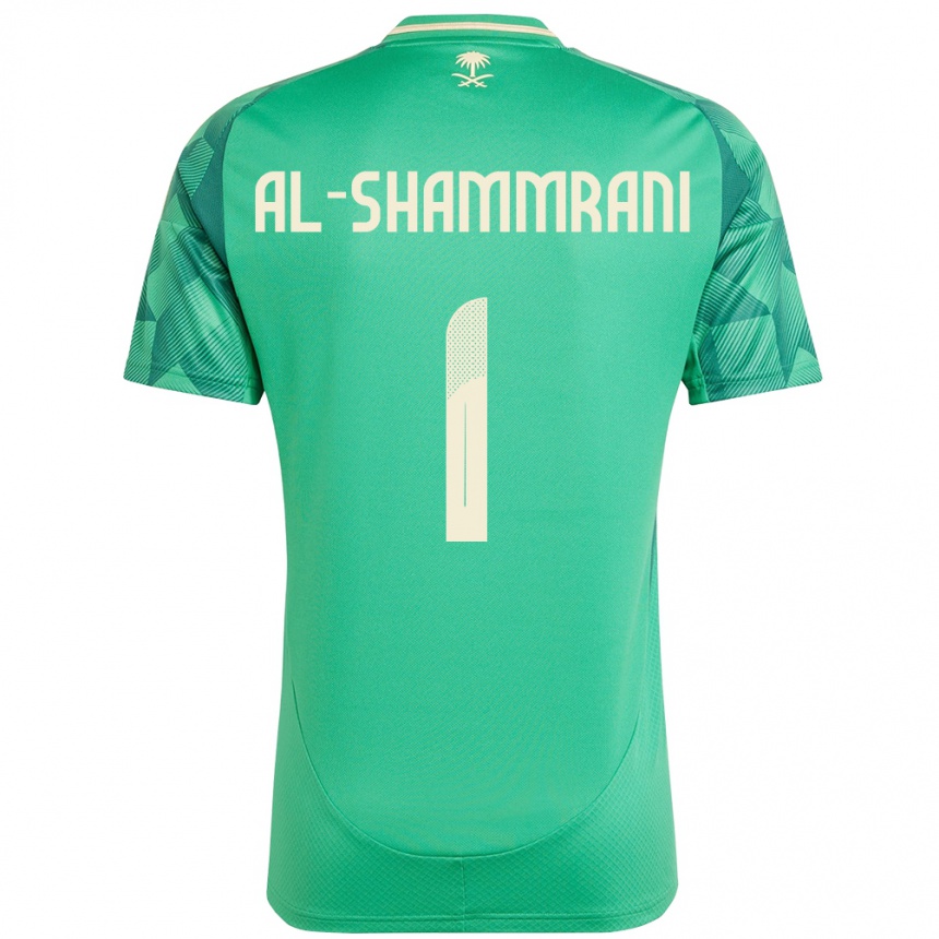 ילדים כדורגל ערב הסעודית Faisal Al-Shammrani #1 יָרוֹק ג'רזי ביתית 24-26