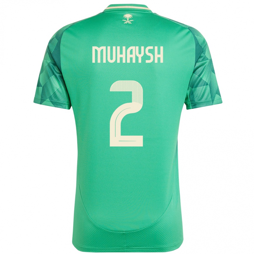 ילדים כדורגל ערב הסעודית Mohammed Muhaysh #2 יָרוֹק ג'רזי ביתית 24-26