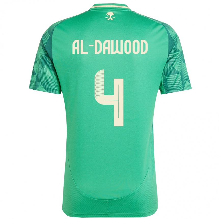ילדים כדורגל ערב הסעודית Mishaal Al-Dawood #4 יָרוֹק ג'רזי ביתית 24-26