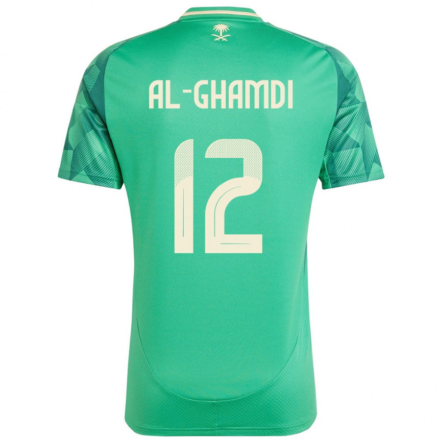 ילדים כדורגל ערב הסעודית Rayan Al-Ghamdi #12 יָרוֹק ג'רזי ביתית 24-26