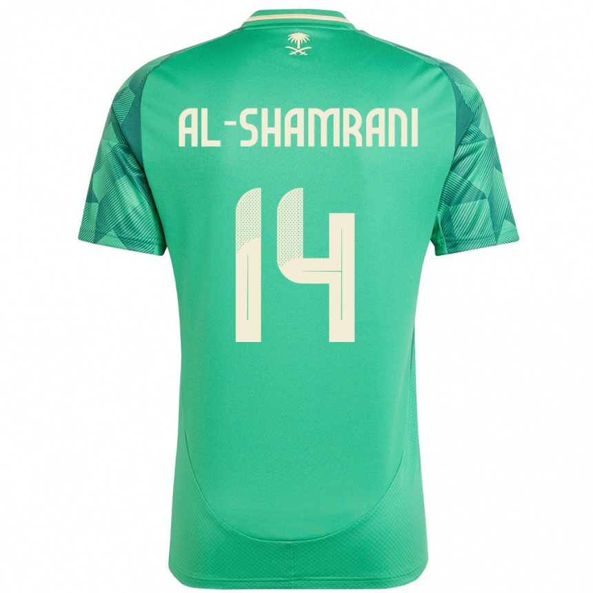ילדים כדורגל ערב הסעודית Farhah Al-Shamrani #14 יָרוֹק ג'רזי ביתית 24-26