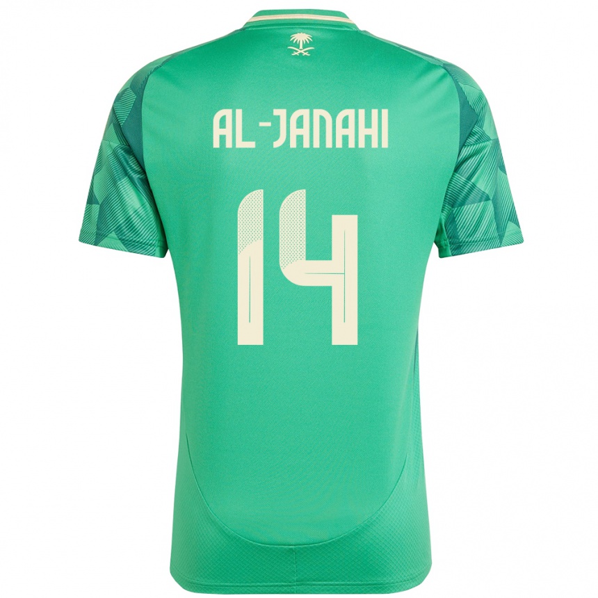 ילדים כדורגל ערב הסעודית Nawaf Al-Janahi #14 יָרוֹק ג'רזי ביתית 24-26