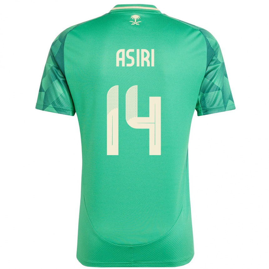ילדים כדורגל ערב הסעודית Abdulaziz Asiri #14 יָרוֹק ג'רזי ביתית 24-26