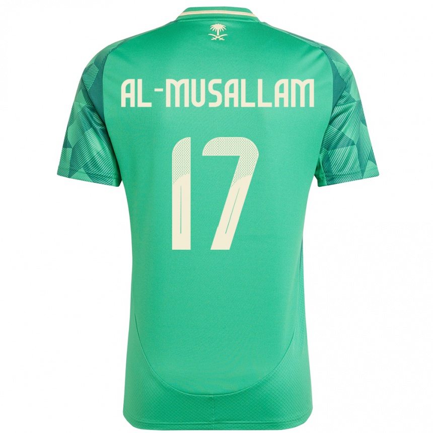 ילדים כדורגל ערב הסעודית Hassan Al-Musallam #17 יָרוֹק ג'רזי ביתית 24-26
