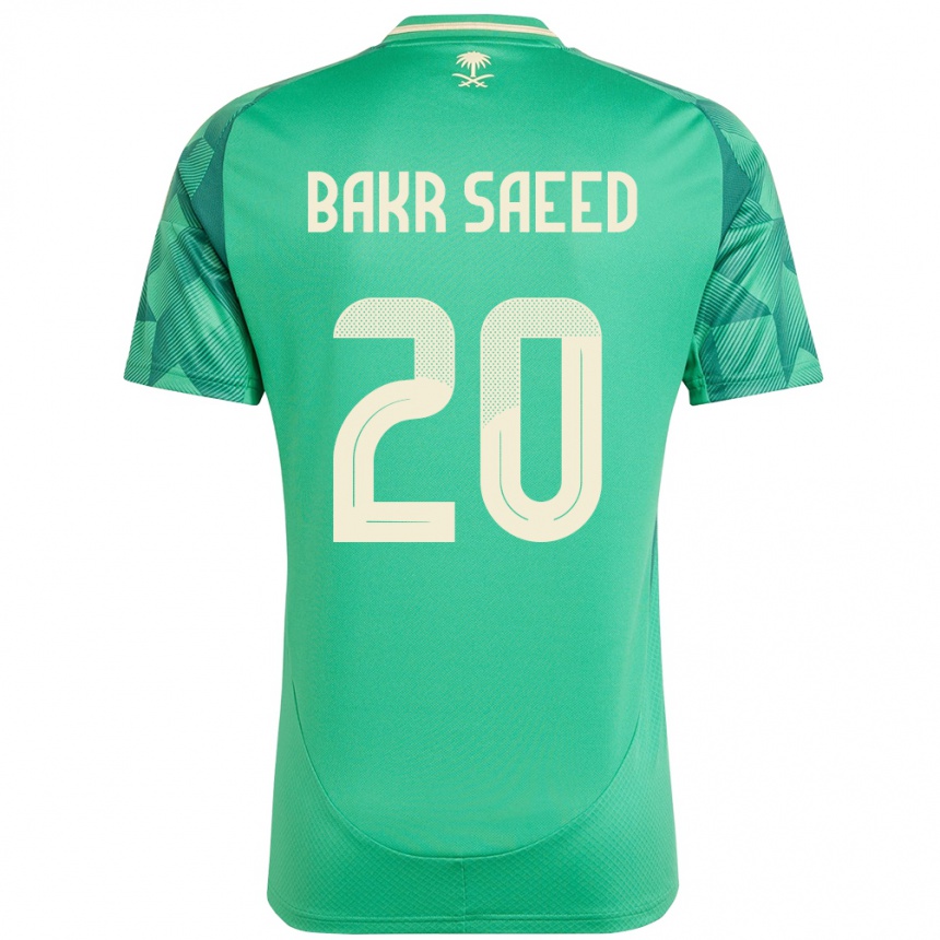ילדים כדורגל ערב הסעודית Abu Bakr Saeed #20 יָרוֹק ג'רזי ביתית 24-26