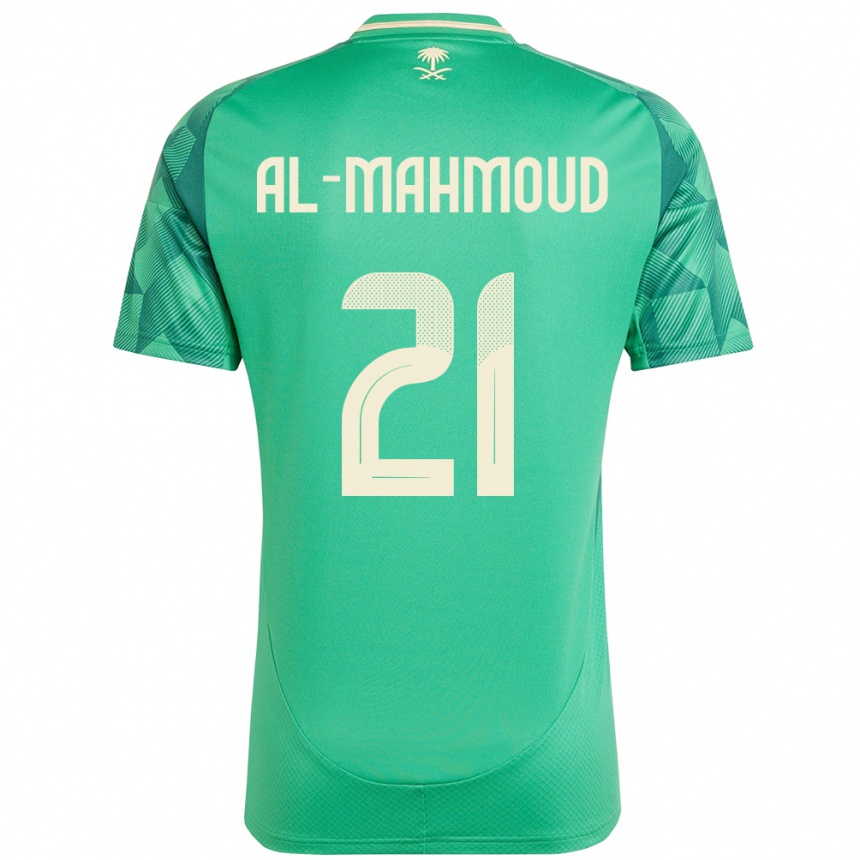 ילדים כדורגל ערב הסעודית Mohammed Al-Mahmoud #21 יָרוֹק ג'רזי ביתית 24-26