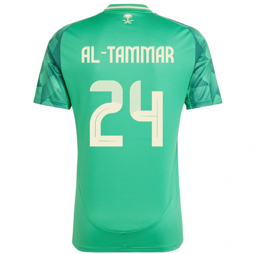 ילדים כדורגל ערב הסעודית Abdulaziz Al-Tammar #24 יָרוֹק ג'רזי ביתית 24-26