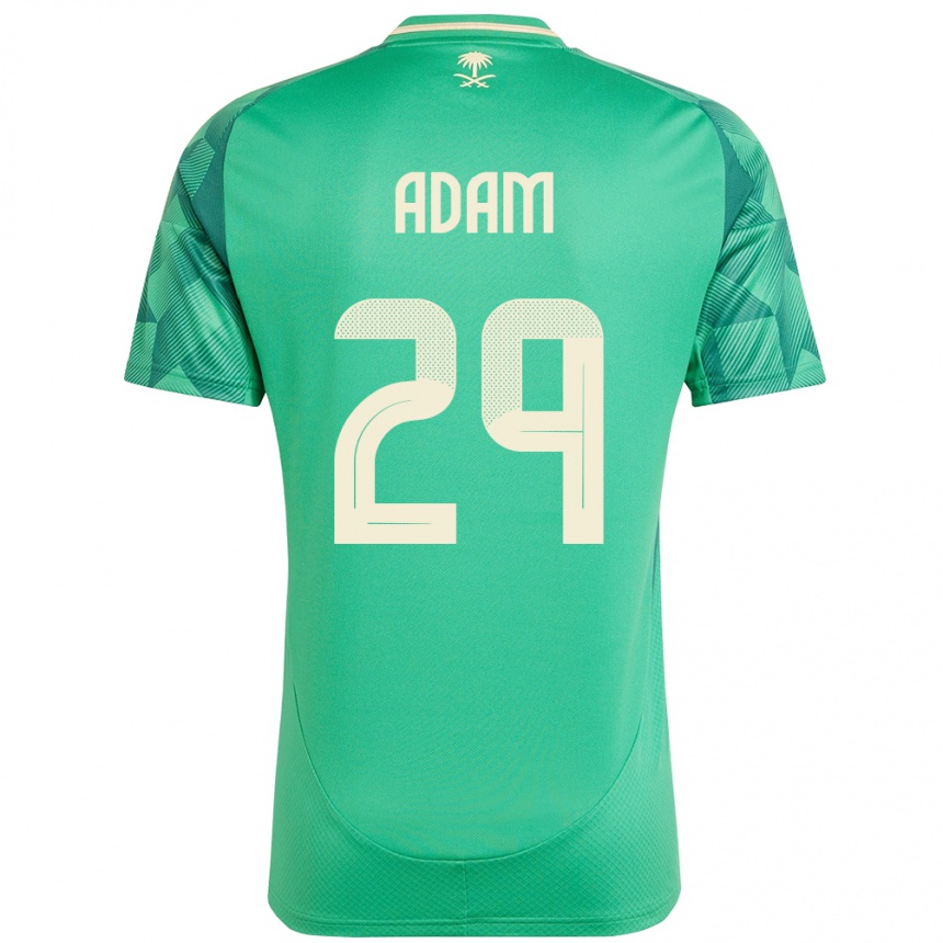 ילדים כדורגל ערב הסעודית Hamed Adam #29 יָרוֹק ג'רזי ביתית 24-26