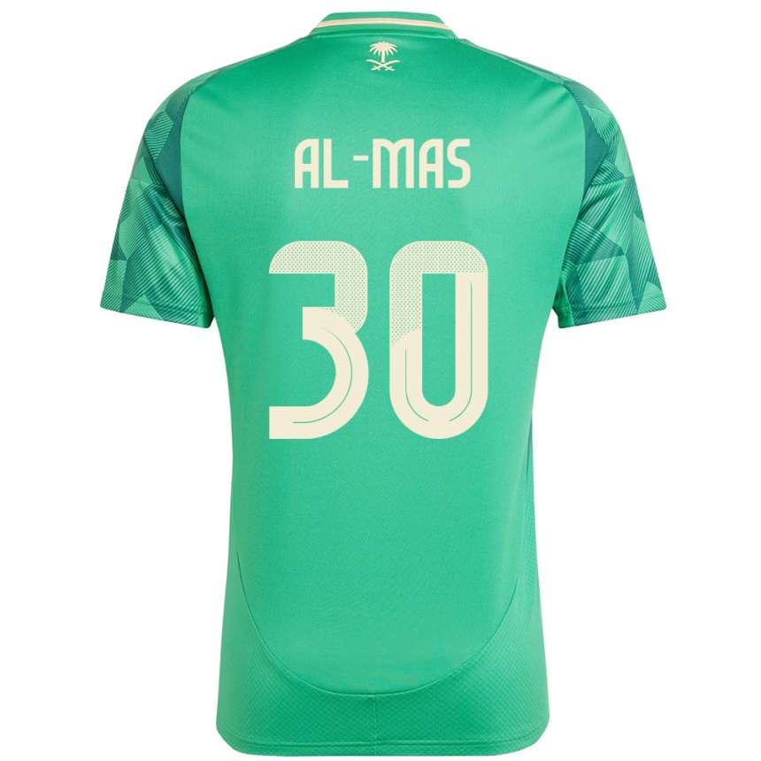 ילדים כדורגל ערב הסעודית Abdullah Al-Mas #30 יָרוֹק ג'רזי ביתית 24-26