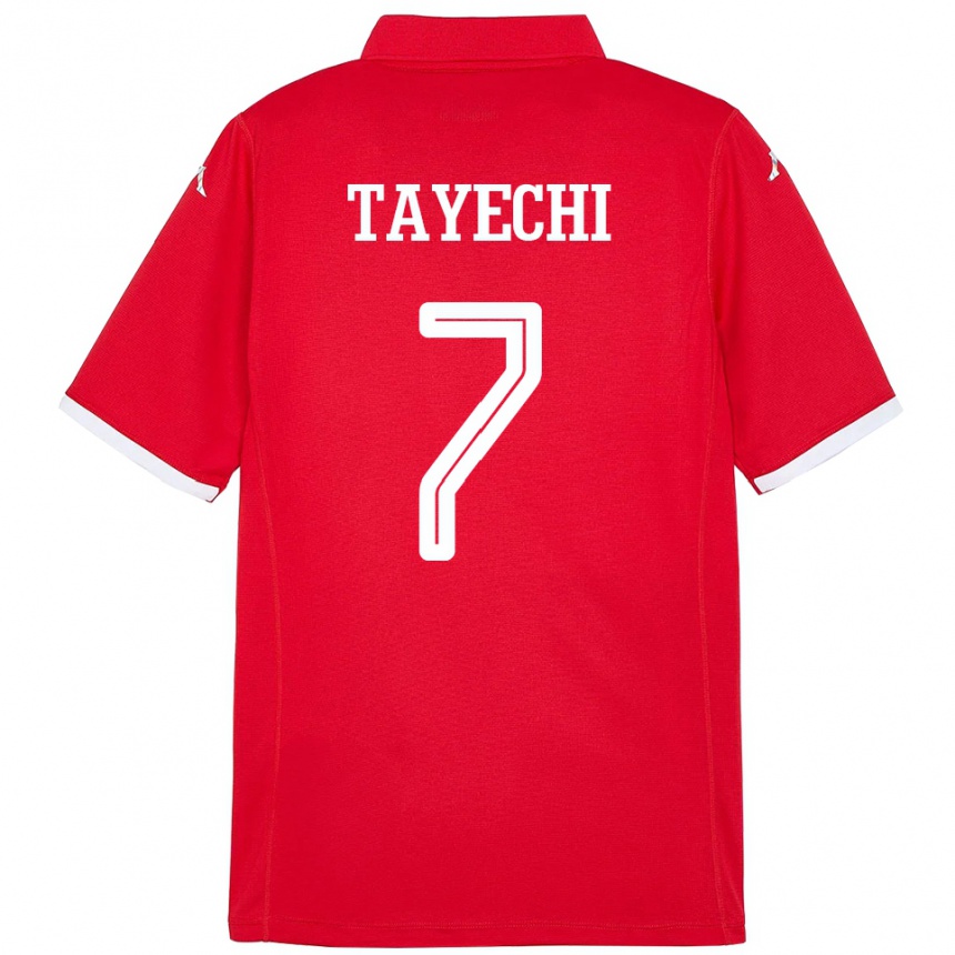 ילדים כדורגל תוניסיה Fedi Tayechi #7 אָדוֹם ג'רזי ביתית 24-26