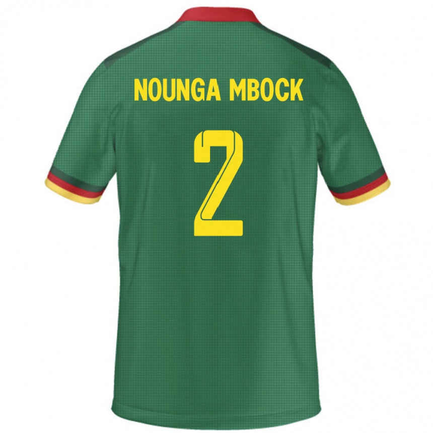 ילדים כדורגל קמרון Eiffrel Hernandez Nounga Mbock #2 יָרוֹק ג'רזי ביתית 24-26