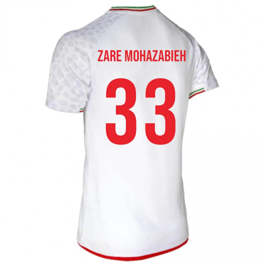 ילדים כדורגל איראן Mehdi Zare Mohazabieh #33 לָבָן ג'רזי ביתית 24-26