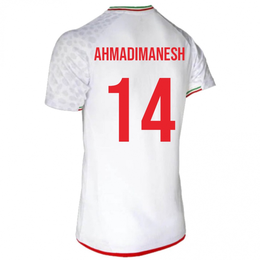 ילדים כדורגל איראן Iliya Ahmadimanesh #14 לָבָן ג'רזי ביתית 24-26