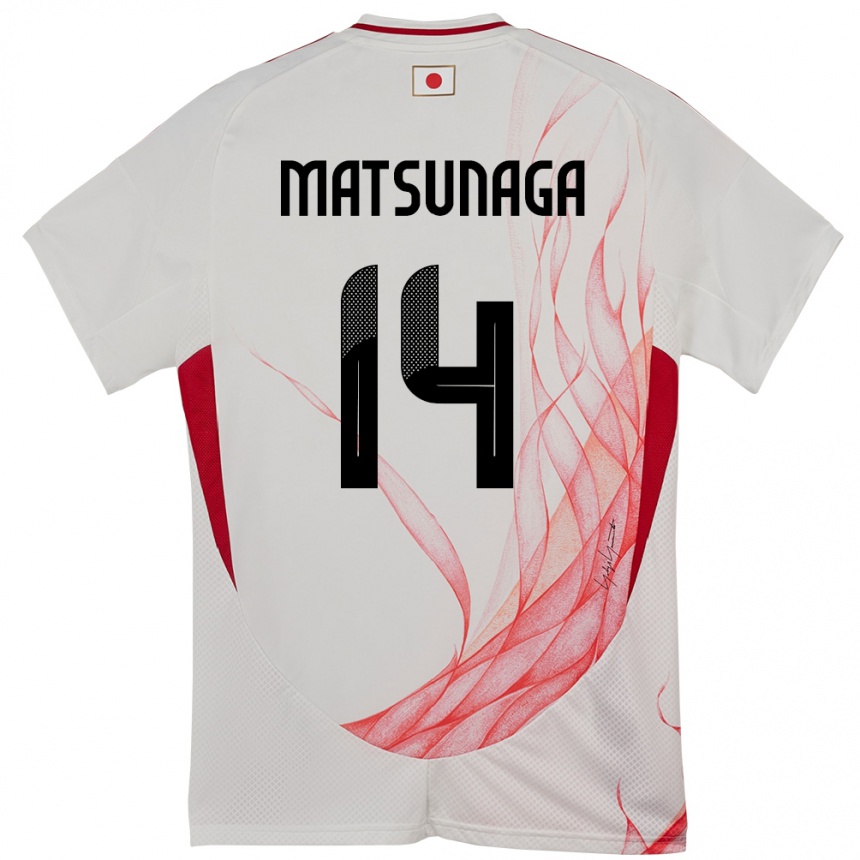 ילדים כדורגל יַפָּן Kaito Matsunaga #14 לָבָן הרחק ג'רזי 24-26