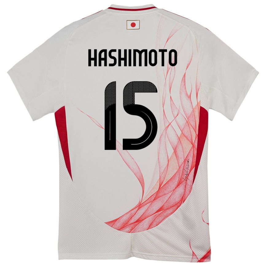 ילדים כדורגל יַפָּן Jua Hashimoto #15 לָבָן הרחק ג'רזי 24-26