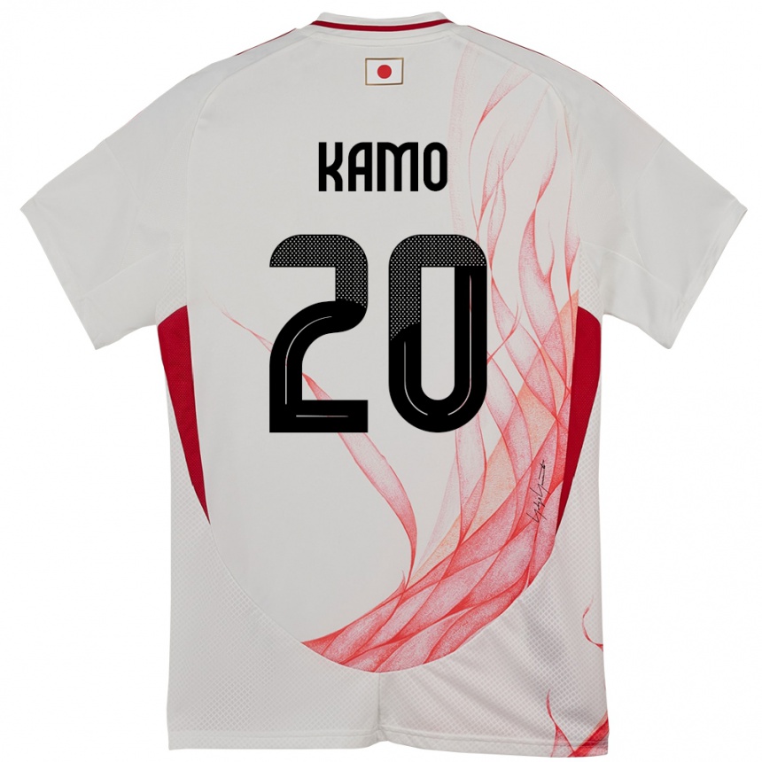 ילדים כדורגל יַפָּן Yuito Kamo #20 לָבָן הרחק ג'רזי 24-26