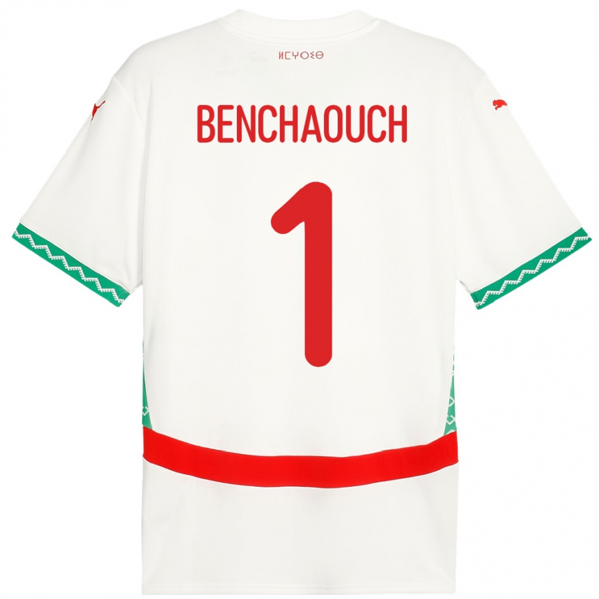 ילדים כדורגל מָרוֹקוֹ Yanis Benchaouch #1 לָבָן הרחק ג'רזי 24-26