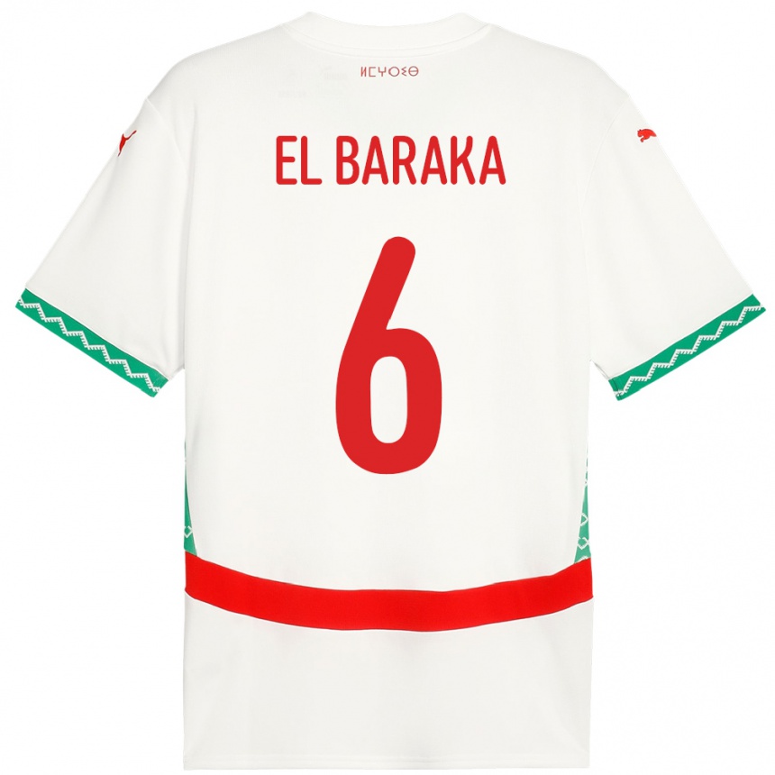ילדים כדורגל מָרוֹקוֹ Jibril El Baraka #6 לָבָן הרחק ג'רזי 24-26