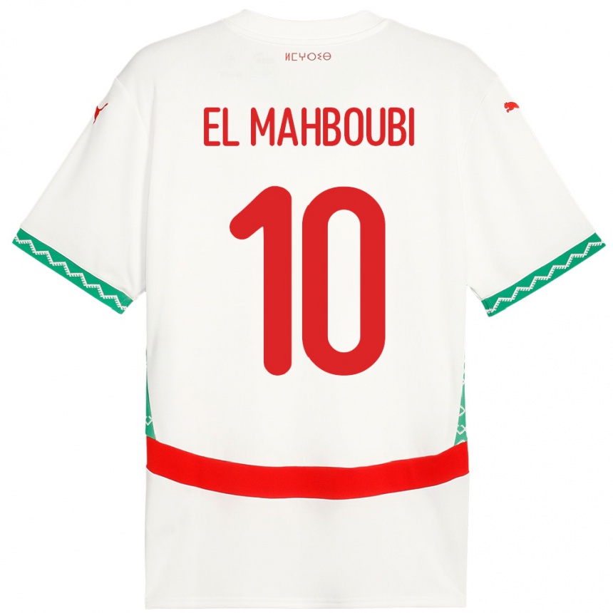 ילדים כדורגל מָרוֹקוֹ Anas El Mahboubi #10 לָבָן הרחק ג'רזי 24-26